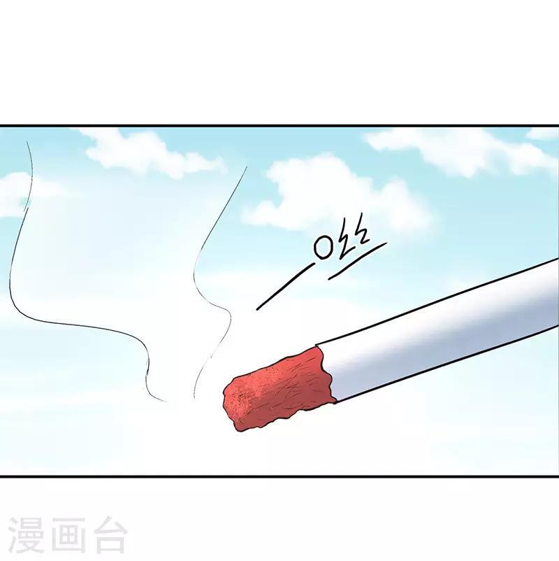第16话 美容针724