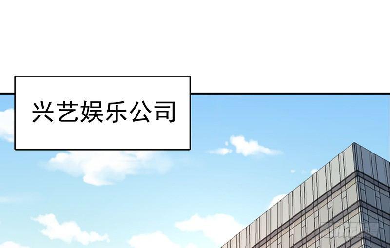 第十二话 美容针（叁）37