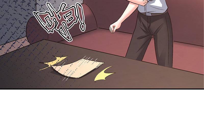 第十二话 美容针（叁）46