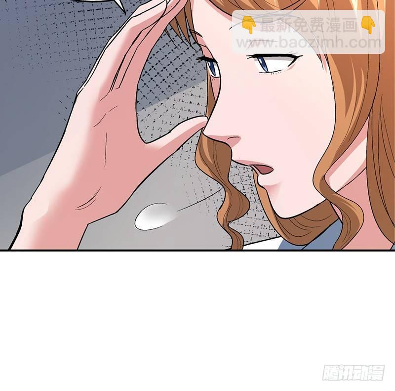 第十三话 美容针（肆）33