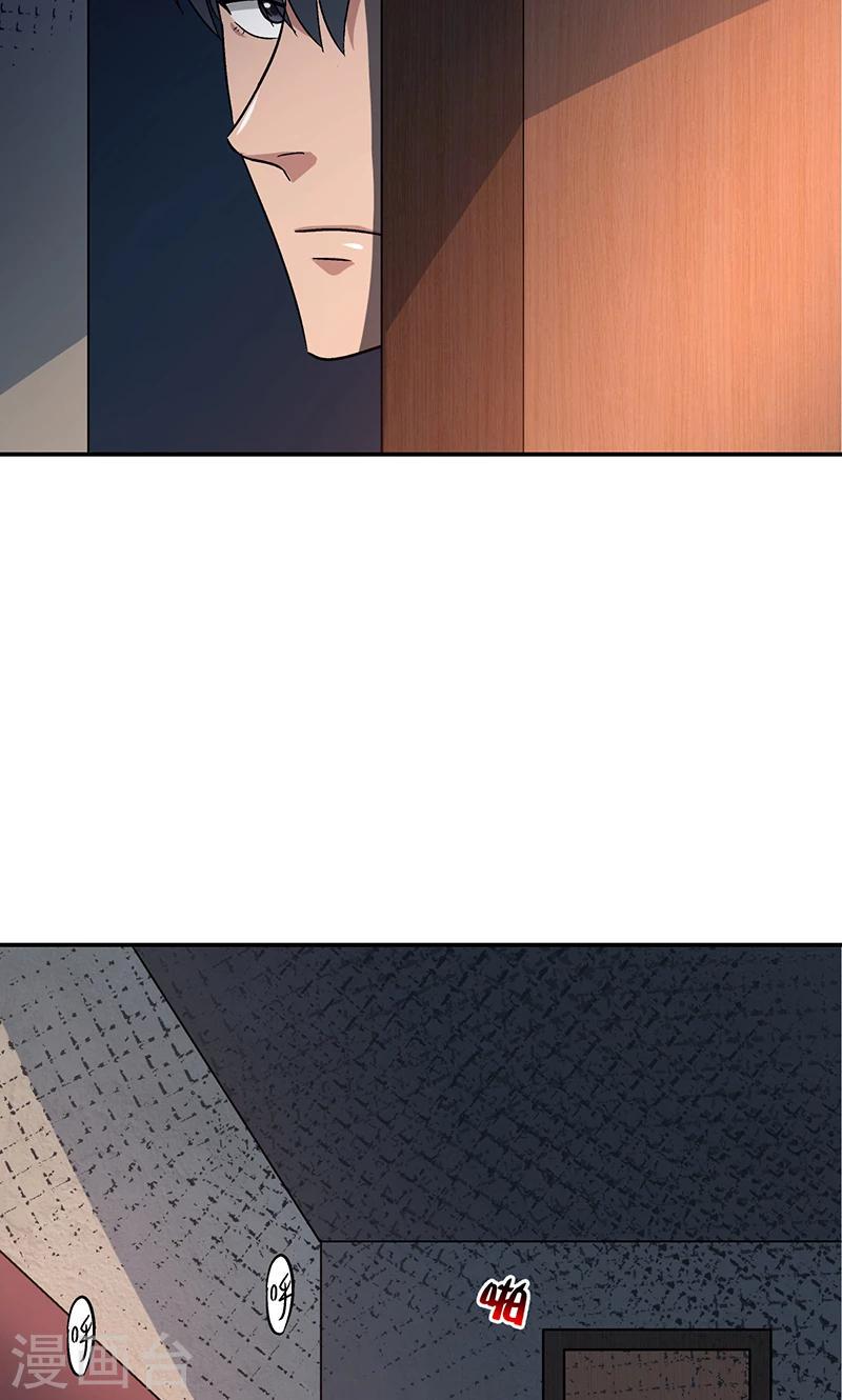 第13话 美容针422