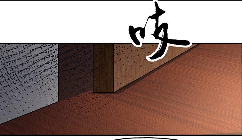 第十三话 美容针（肆）5