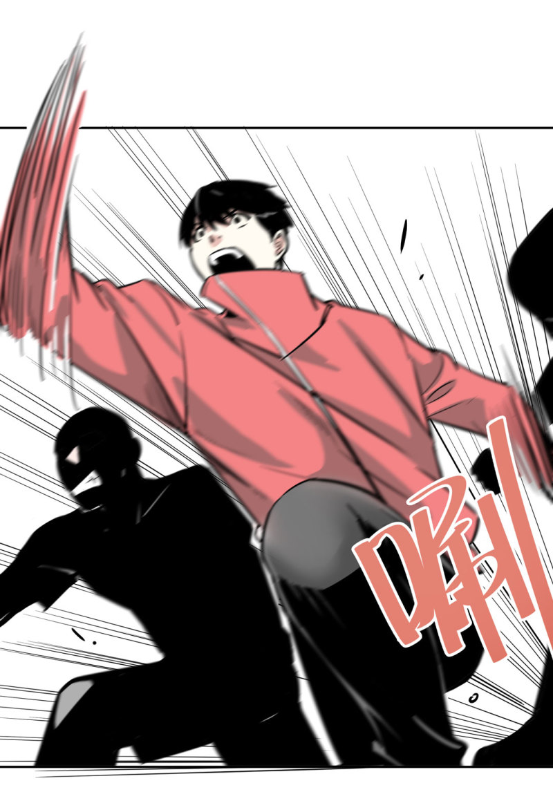 第25话另一个玩家！33