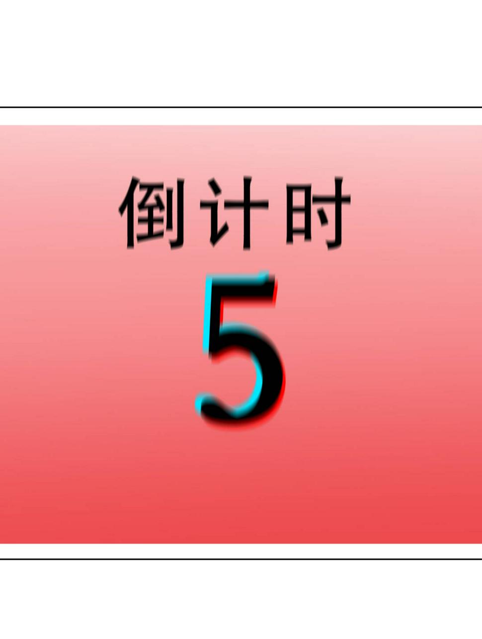 第4话 这是哪？28