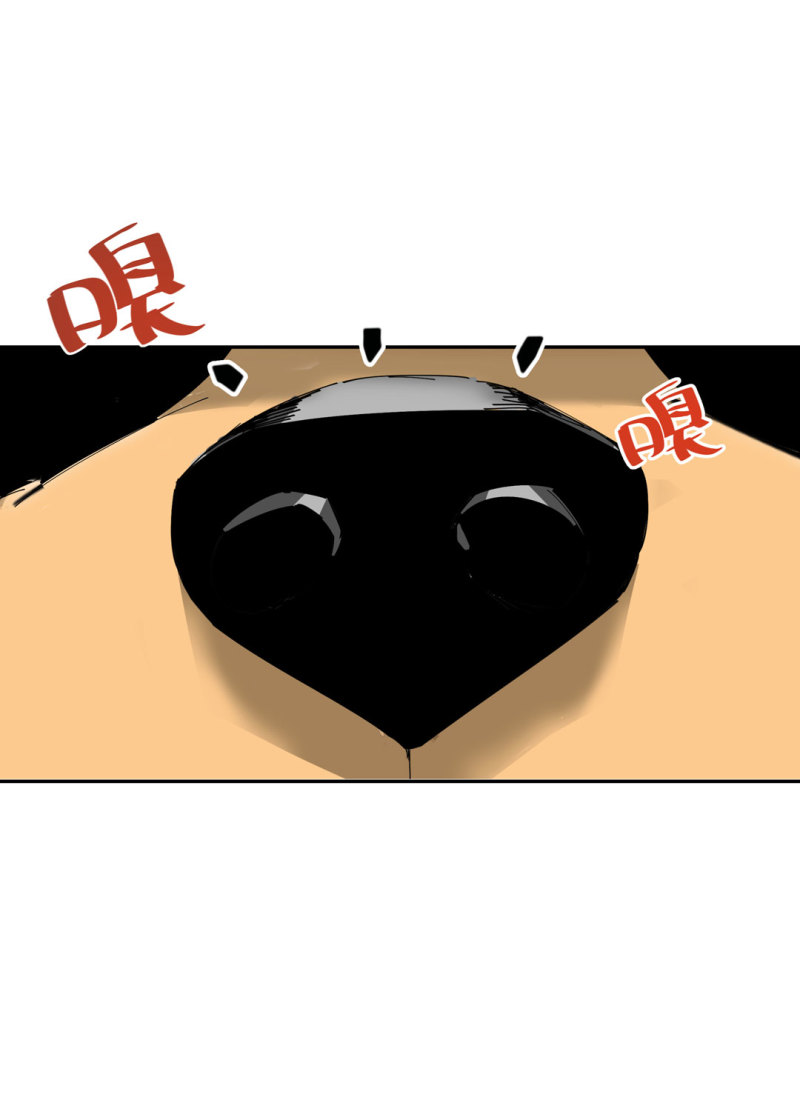 第51话 那个求救的人？9
