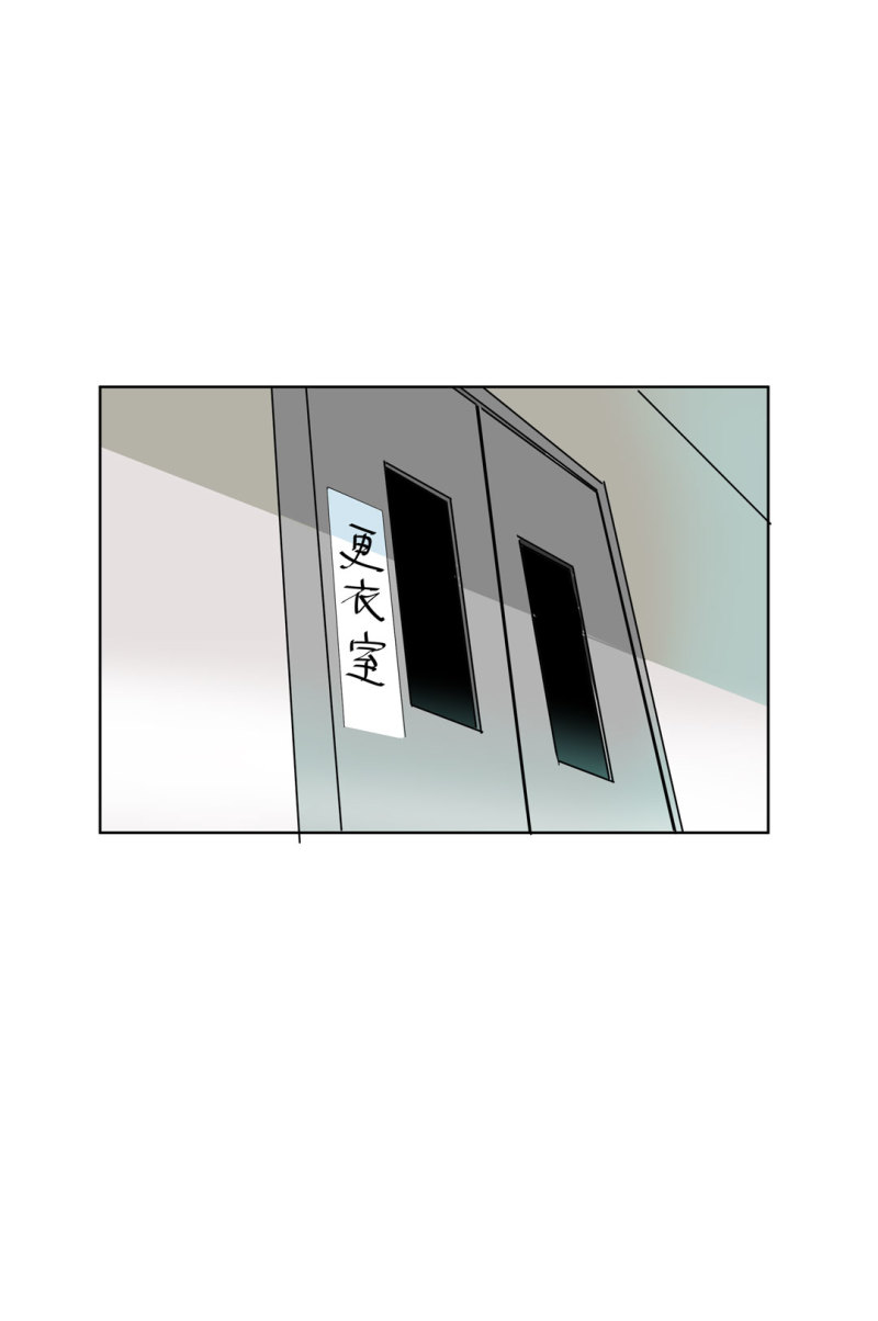 第24话王秃头与张师太39