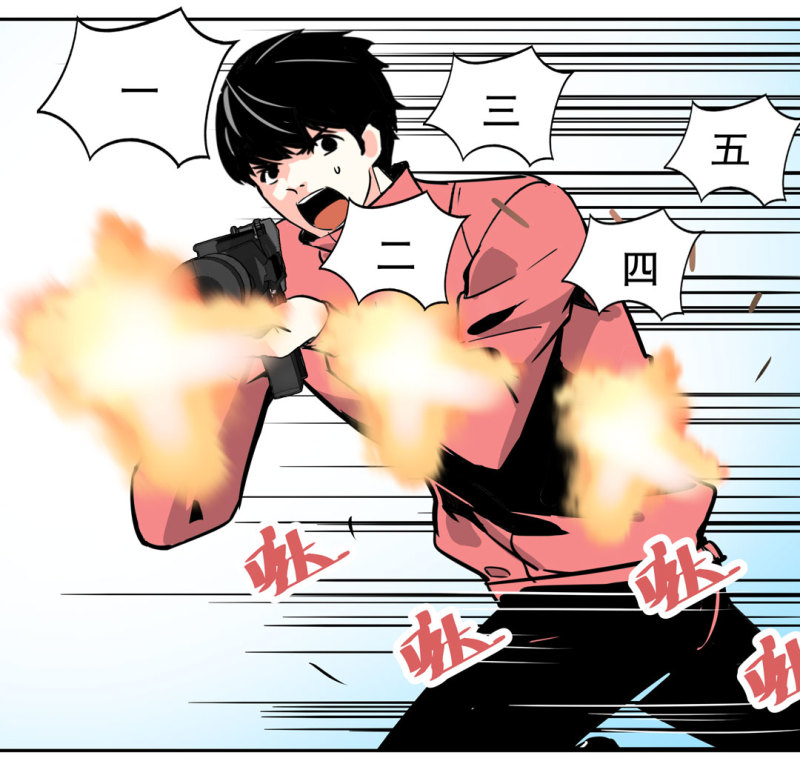 第29话屠杀（二）31