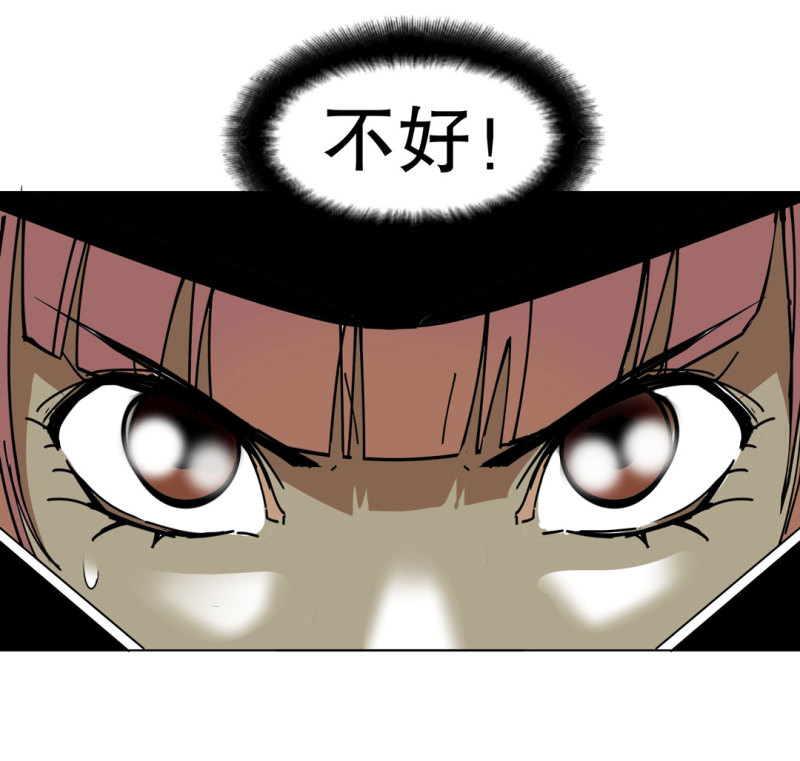 第39话营救爱国的小艾（一）45