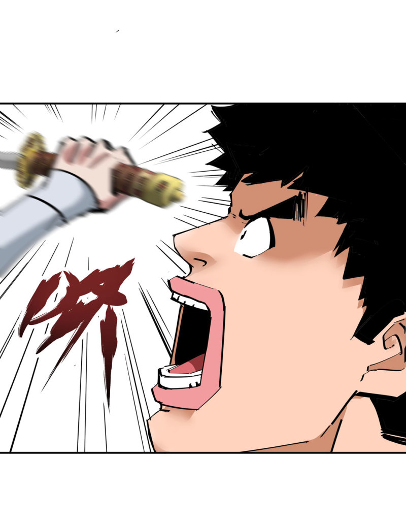 第34话想跟我学拳吗？彭鲁鲁17