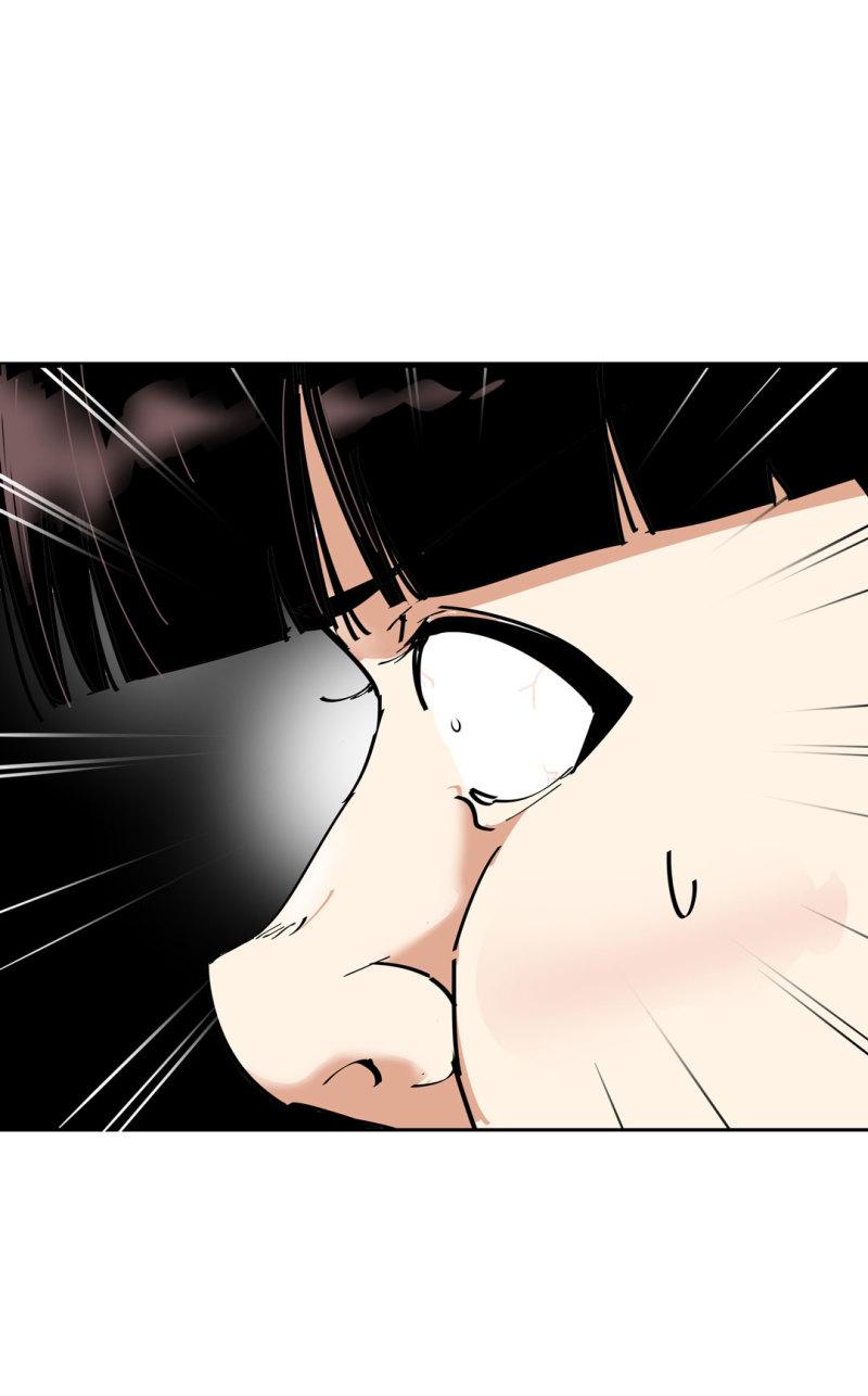第35话彭彭哥,我找你有个事？52