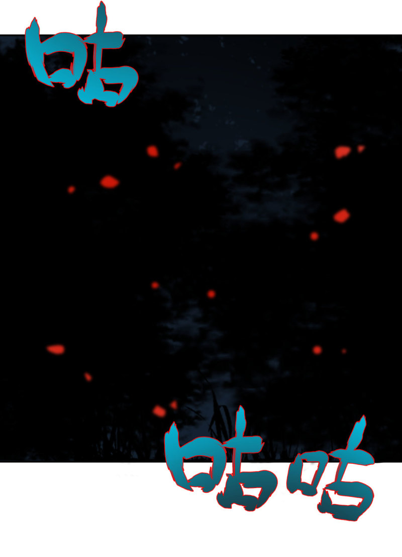 第46话设置陷阱的女NPC?15