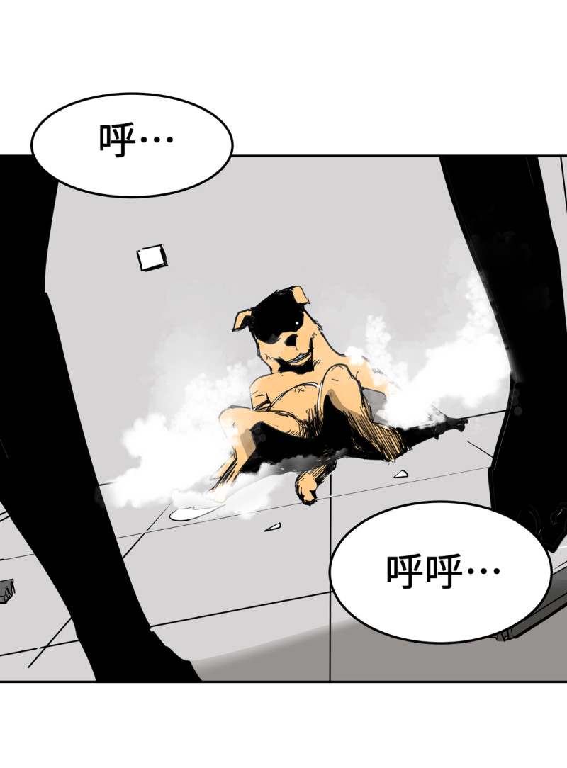第53话记住我叫付三通50