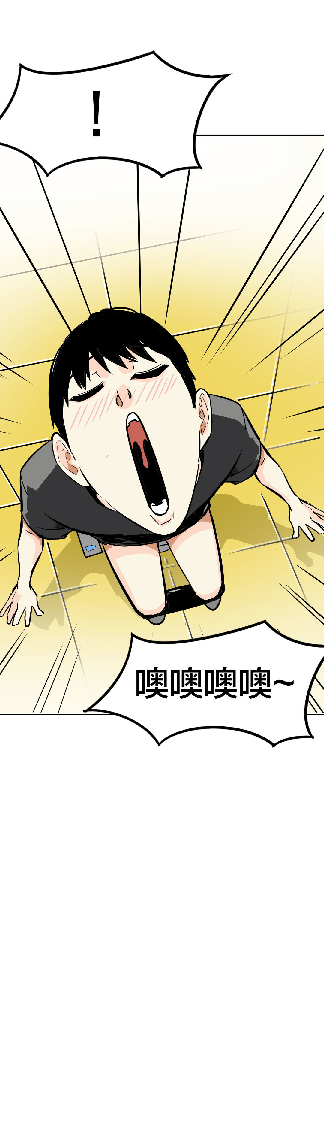 第18话 什么情况？金牙哥！10