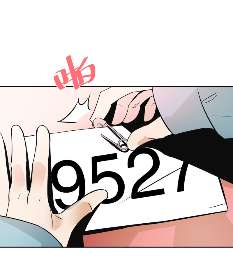 第25话另一个玩家！6