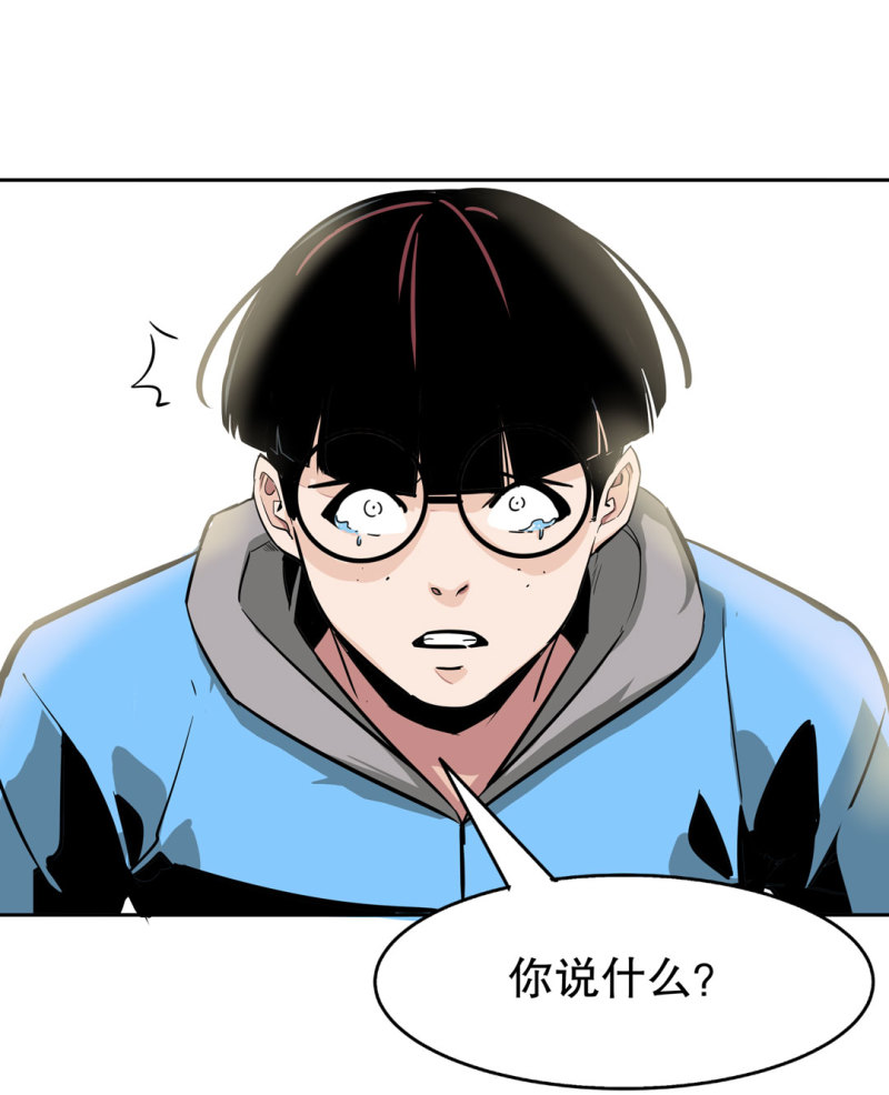 第29话屠杀（二）10