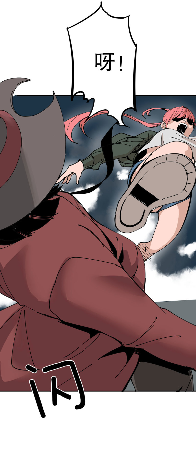 第42话能看到CG的必杀技！2