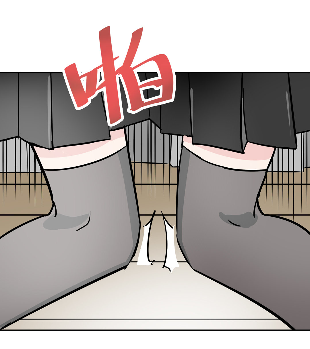 第16话 我的少女管家（一）30