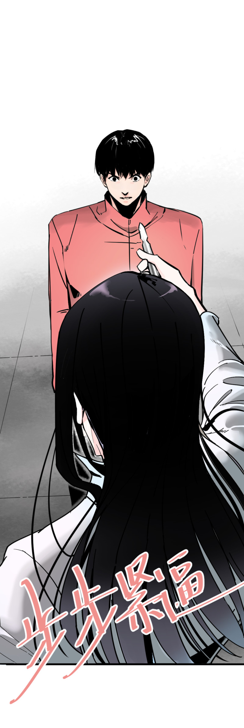 第31话还挺漂亮的女校医！1