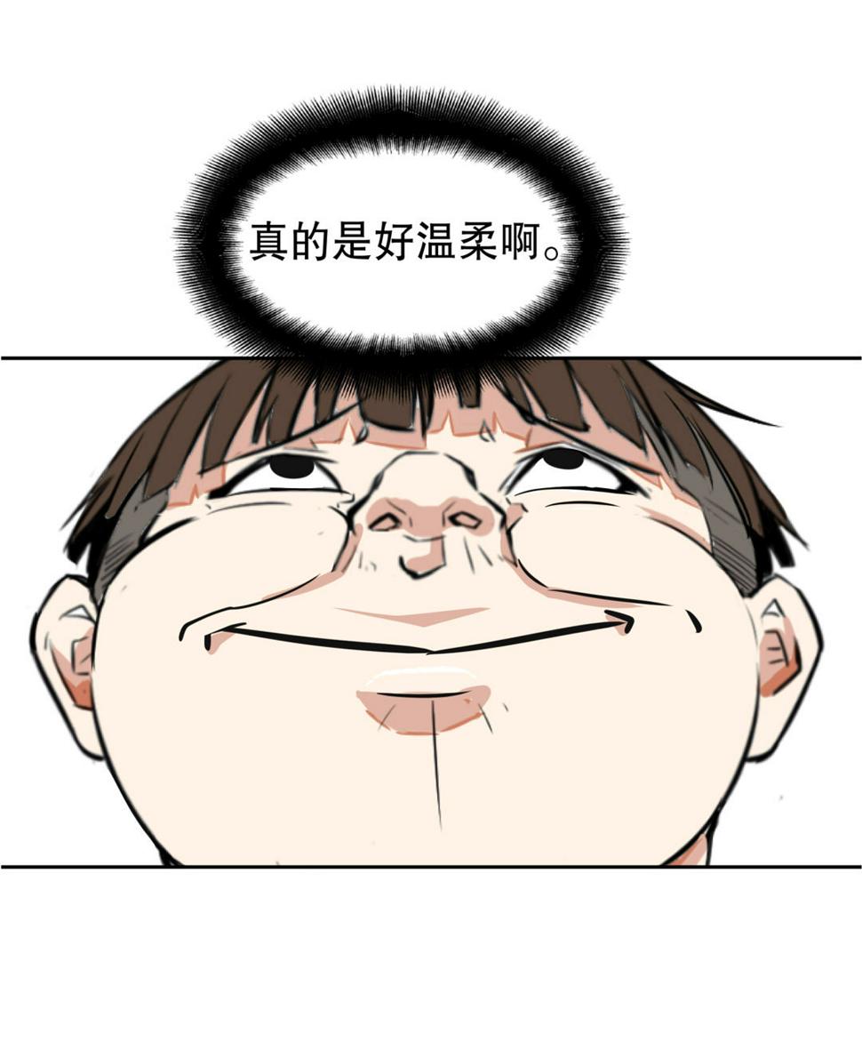 第2话 是心动的感觉10
