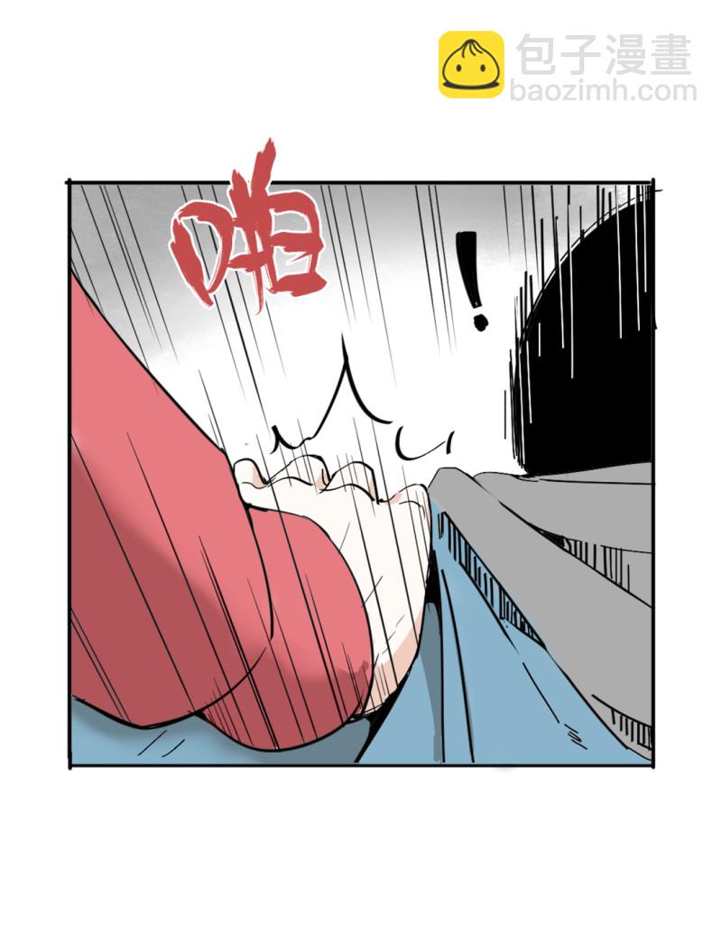 第32话暴力的女孩柚子酱8