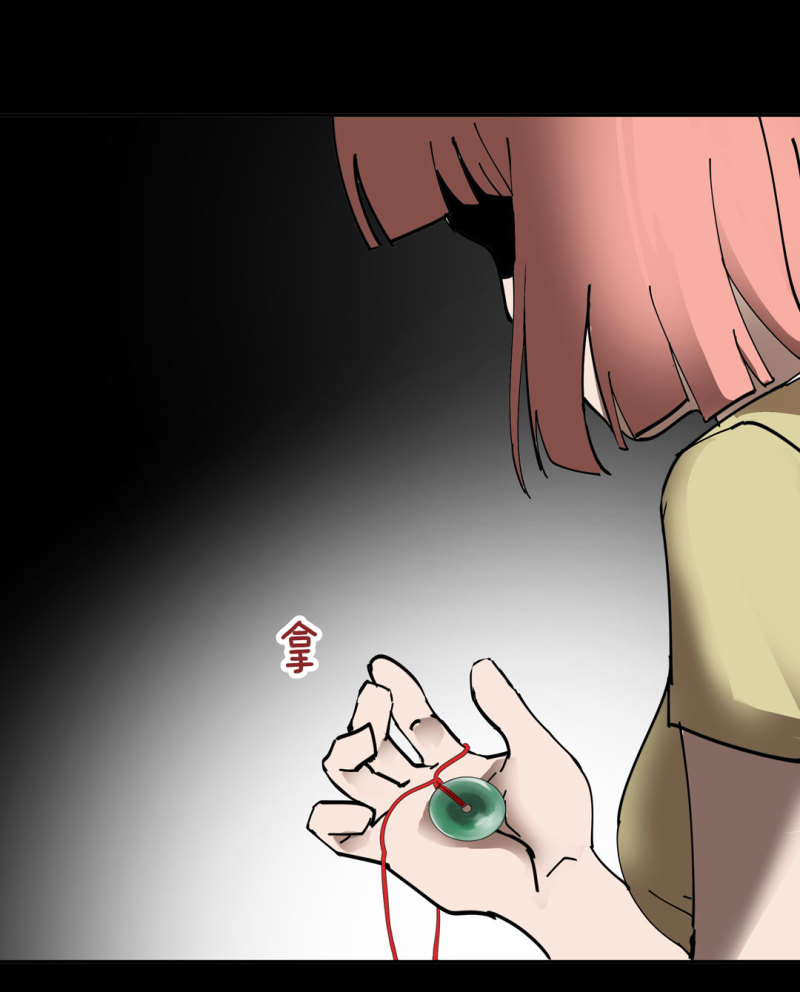 第41话小艾！24