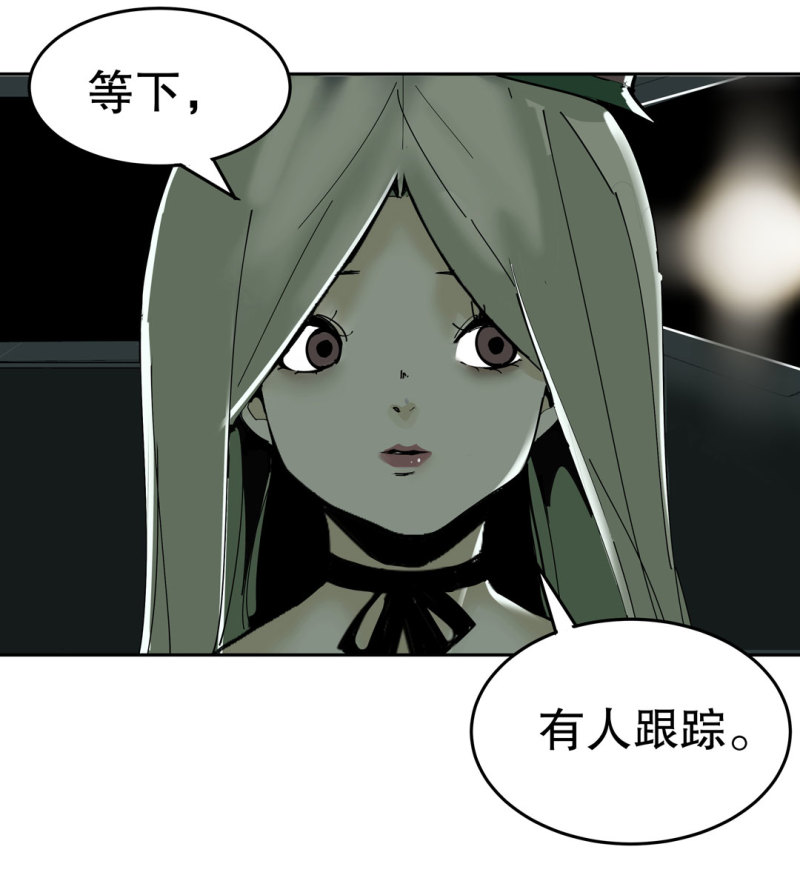 第39话营救爱国的小艾（一）34