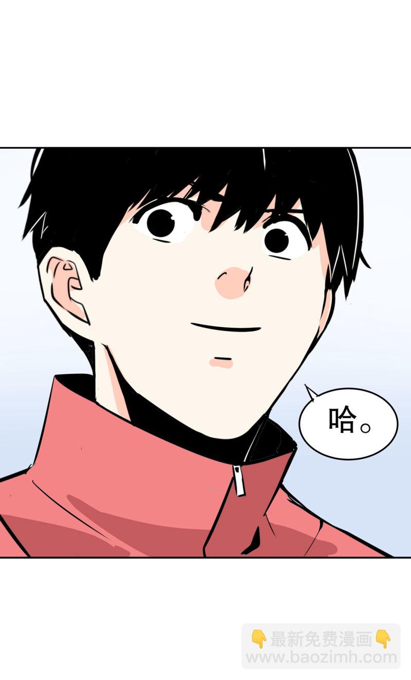 第26话还想暗算我？35