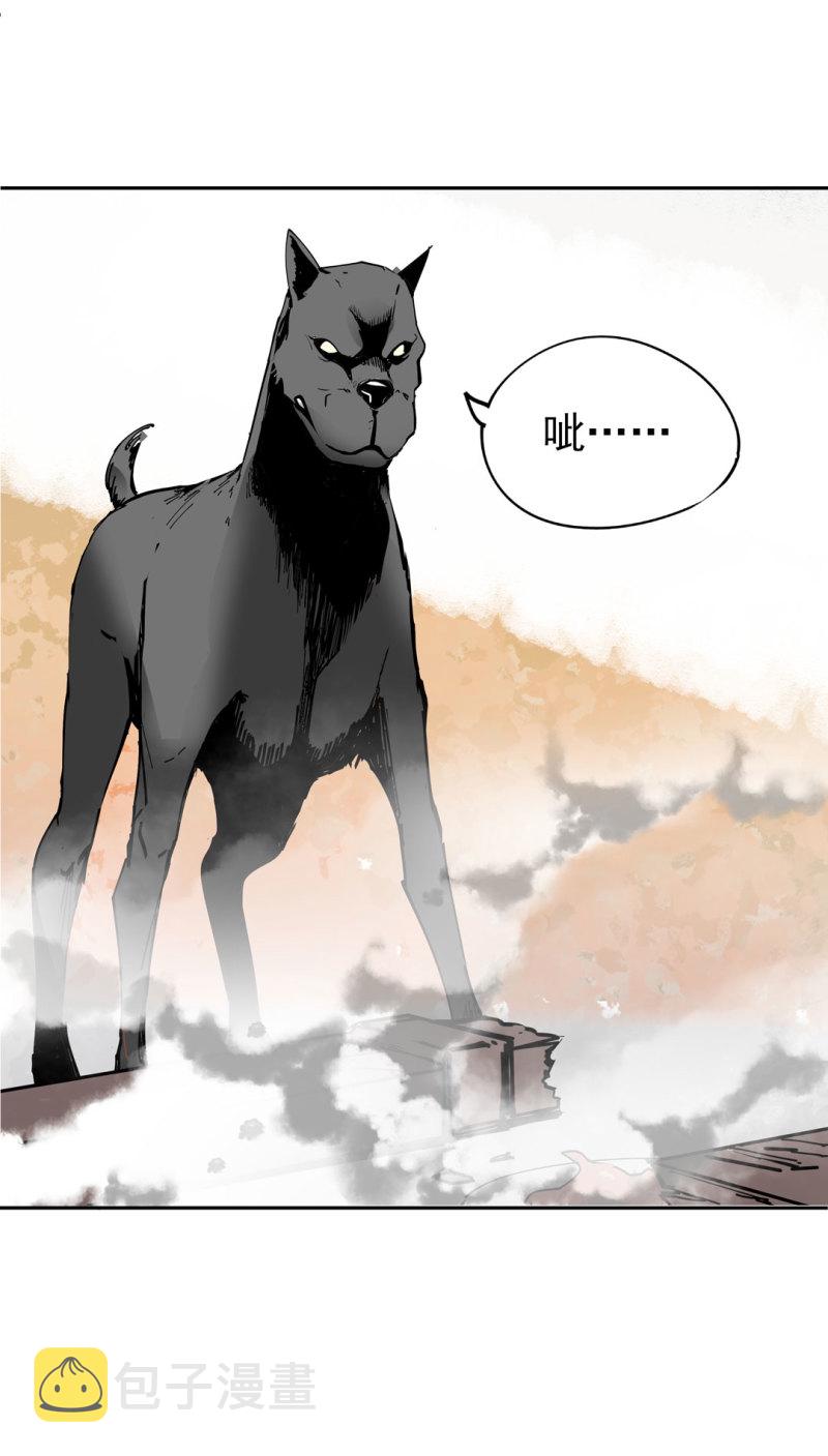 第52话 变异47