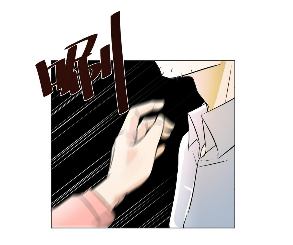 第4话 这是哪？18