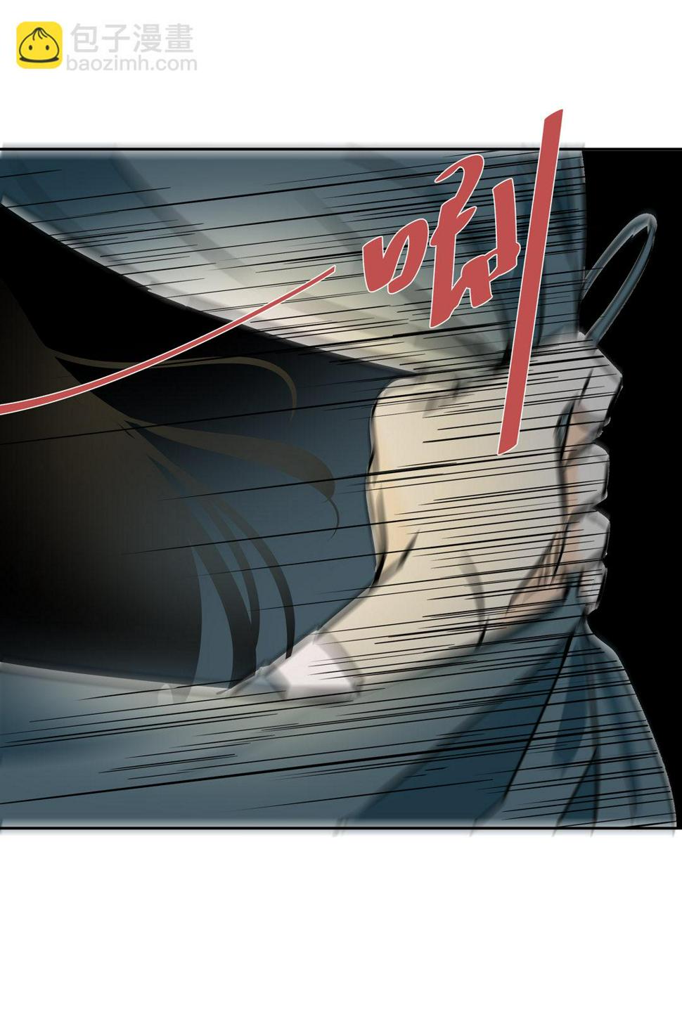 第15话 荒宅里面的女孩（二）35