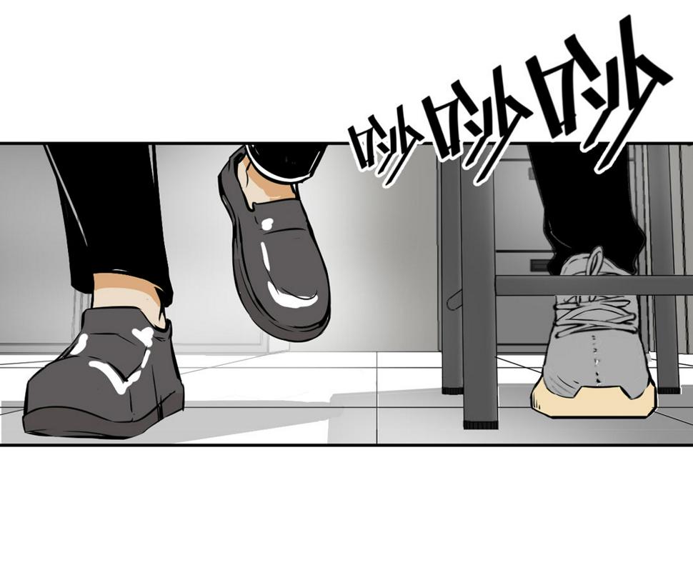 第7话 有办法了！3