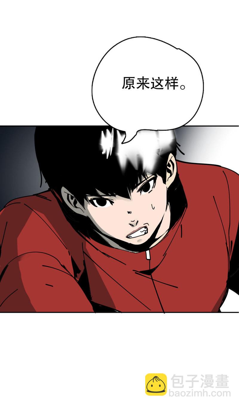第49话猎狗大叔55