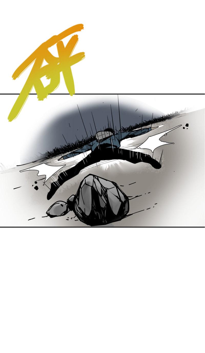 第46话设置陷阱的女NPC?11