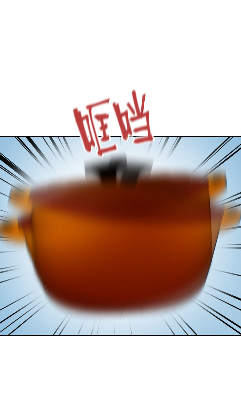 第50话熊猫会长的神器15