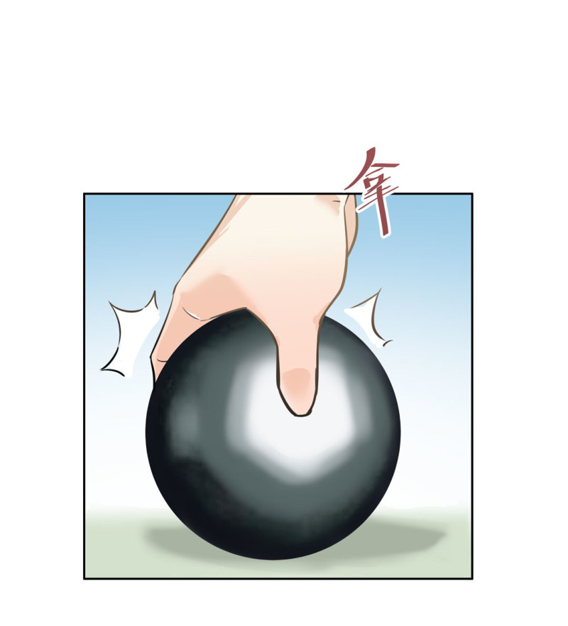 第27话不认输的张爱国2