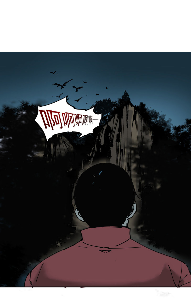 第46话设置陷阱的女NPC?22