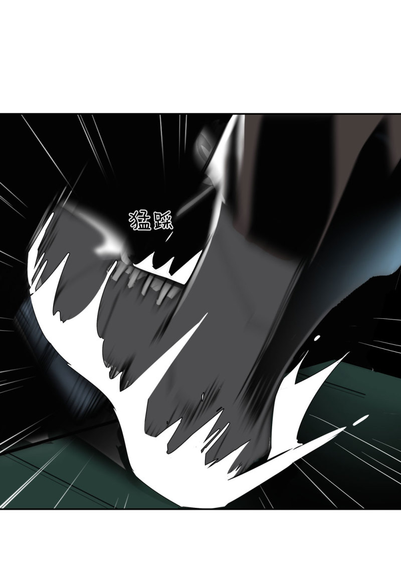 第40话营救爱国的小艾（二）14