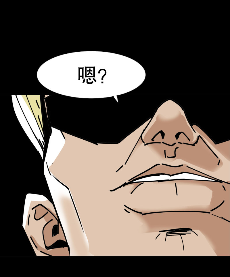 第41话小艾！13
