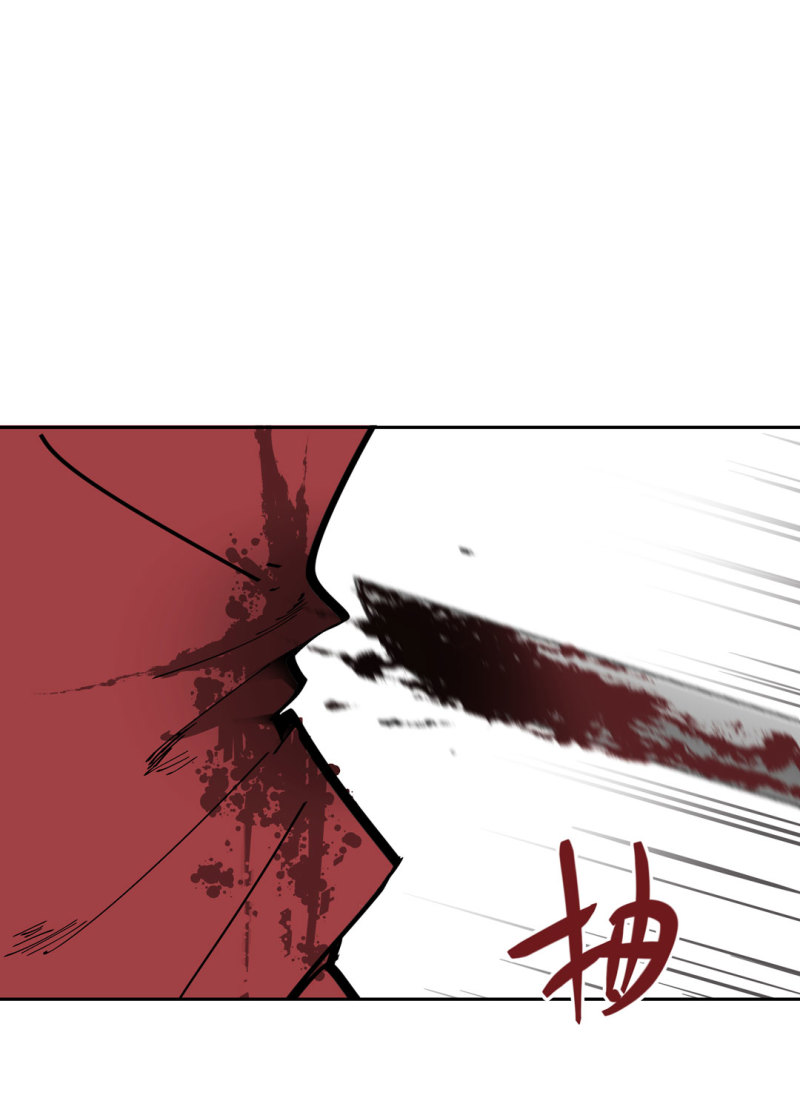 第34话想跟我学拳吗？彭鲁鲁1