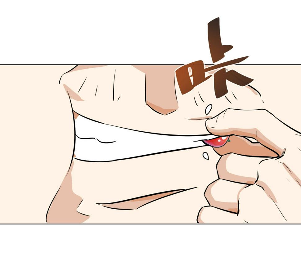 第3话 人生游戏？11