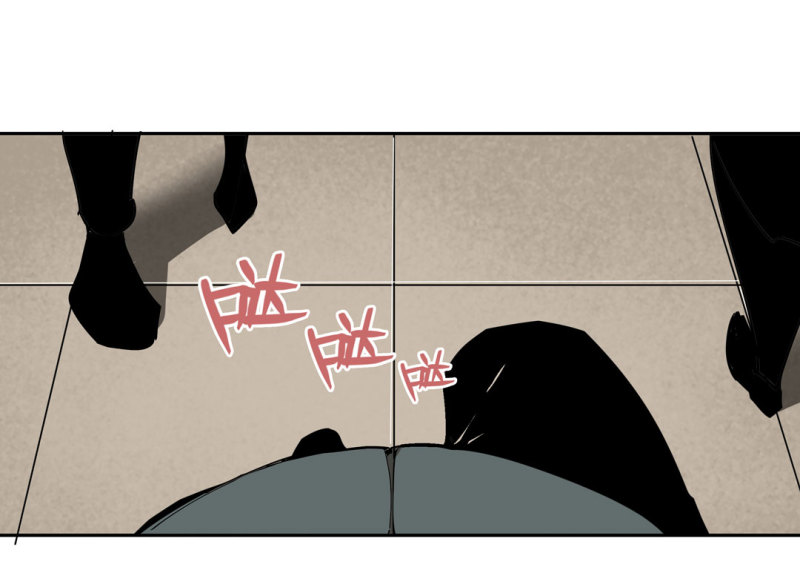 第35话彭彭哥,我找你有个事？33