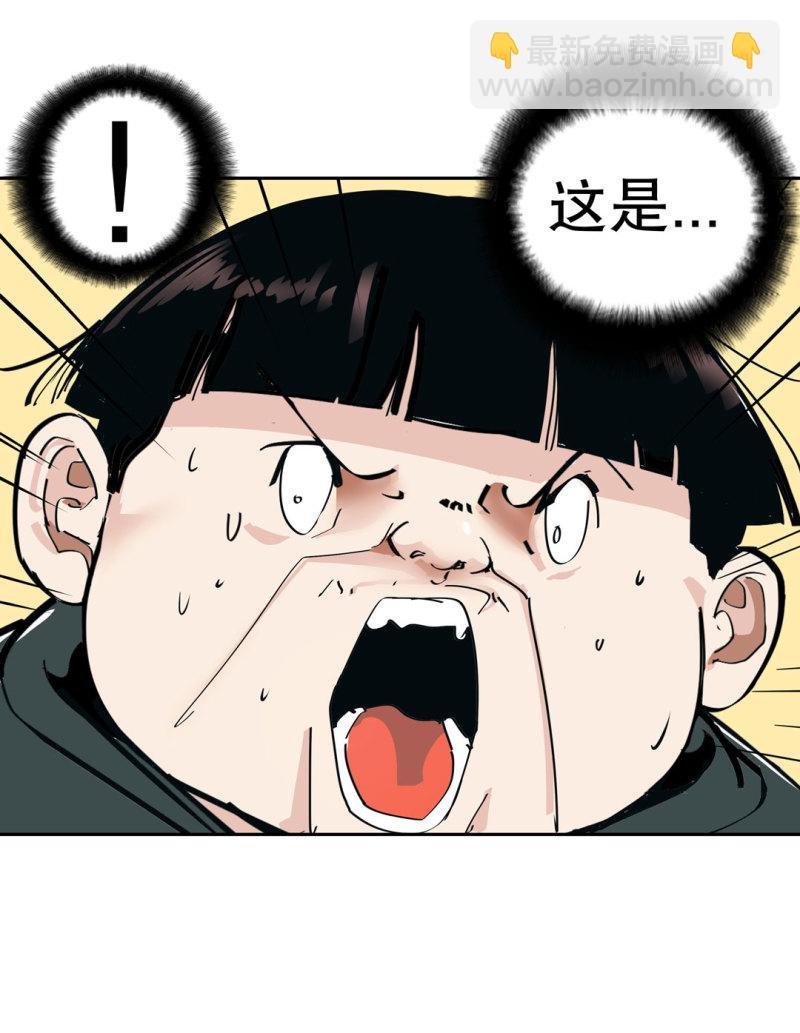 第36话小小的脚扭伤了35