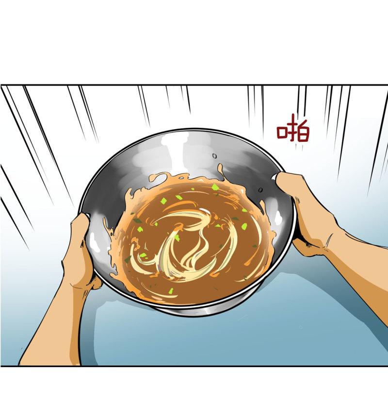 第38话你能变成白宇辰！4