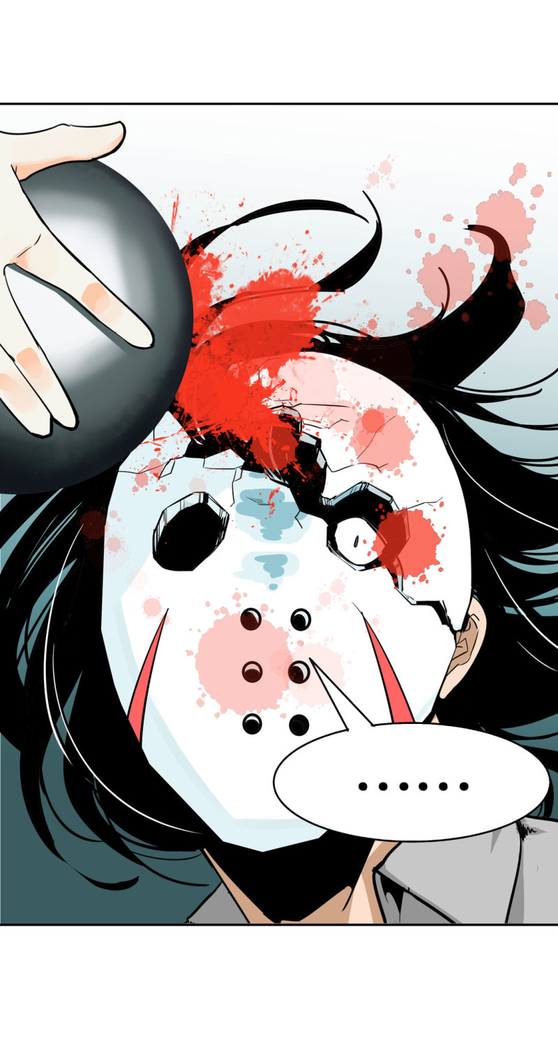 第29话屠杀（二）21