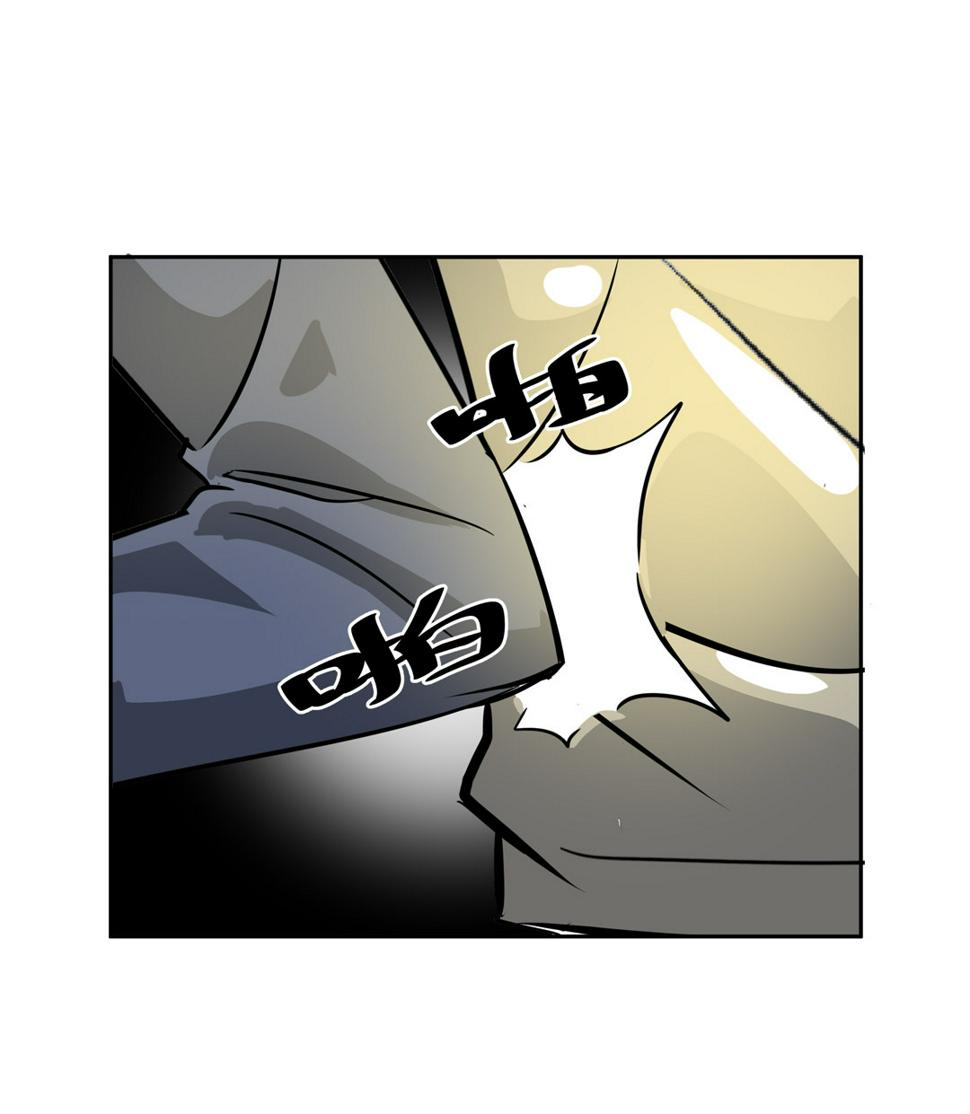 第13话 突如其来的飞车大盗（三）31