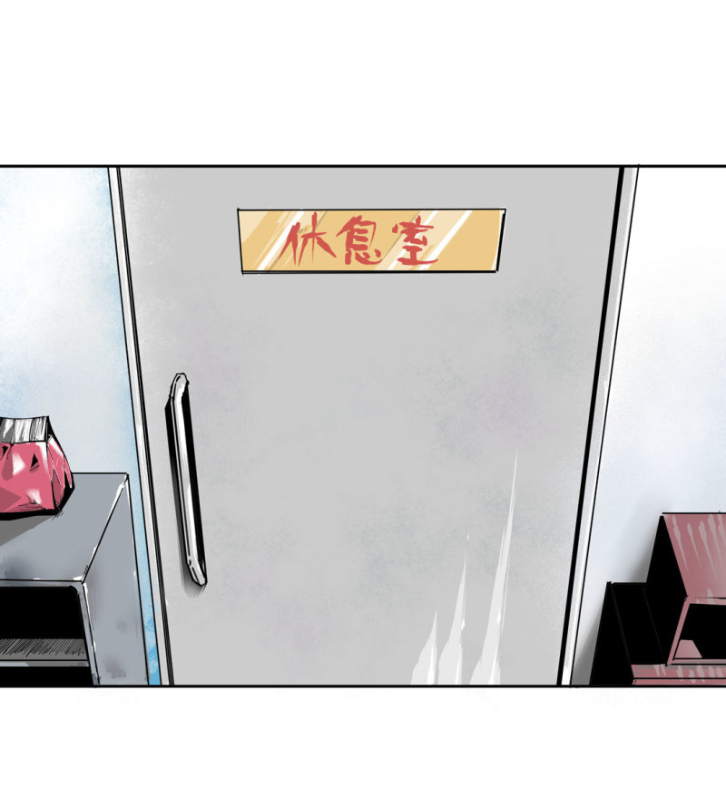 第36话小小的脚扭伤了1
