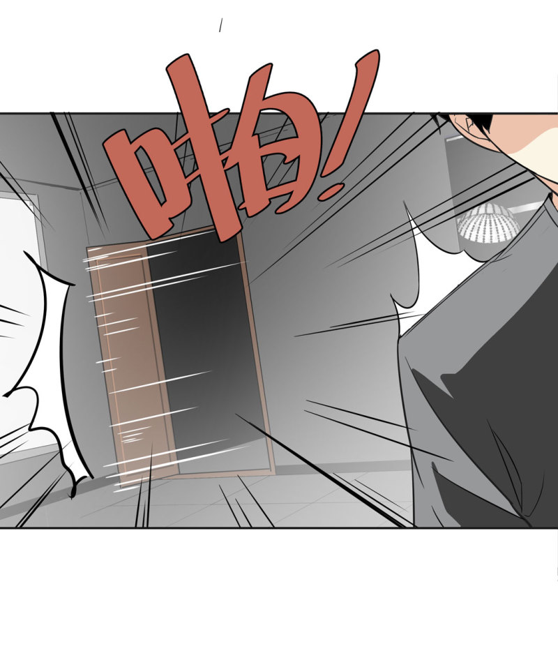 第21话我要回到游戏！29