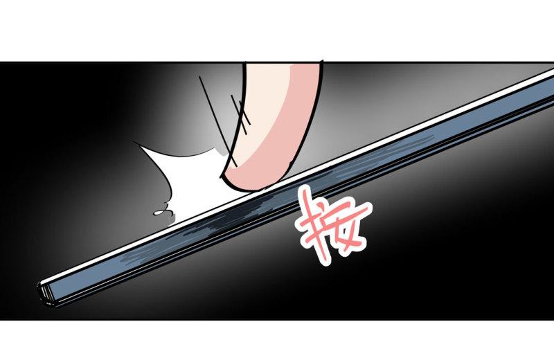 第36话小小的脚扭伤了16