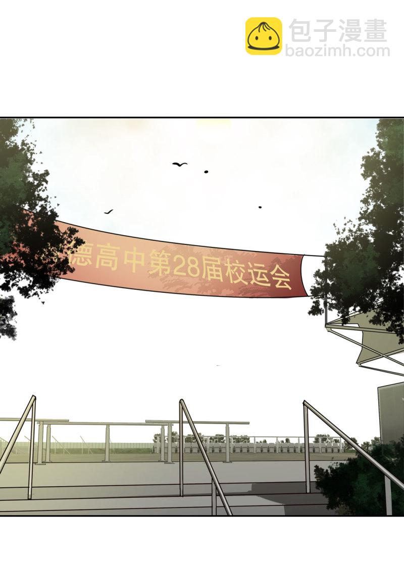 第27话不认输的张爱国1