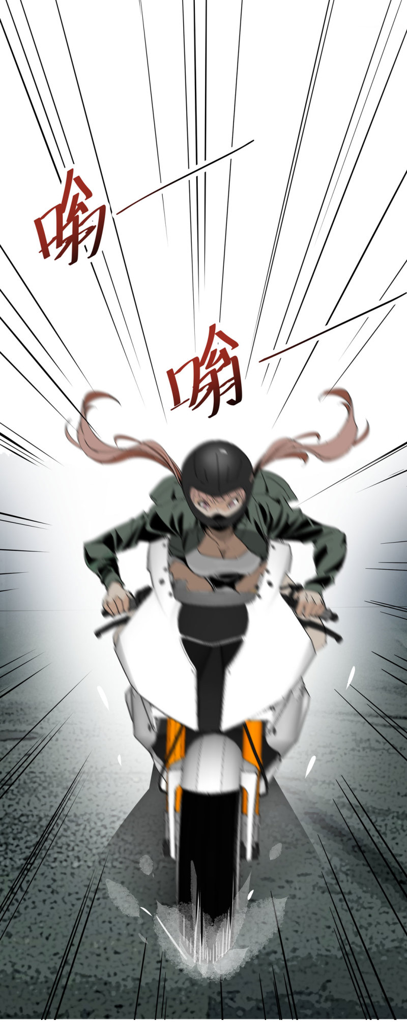第37话这条狗是付三通？60